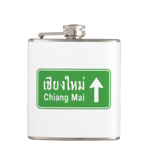 Chiang Mai Ahead ⚠ Thai Highway Traffic Sign ⚠ Fickplunta