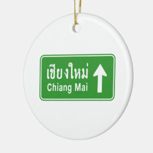 Chiang Mai Ahead ⚠ Thai Highway Traffic Sign ⚠ Julgransprydnad Keramik