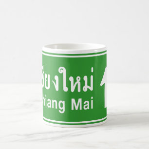 Chiang Mai Ahead ⚠ Thai Highway Traffic Sign ⚠ Kaffemugg
