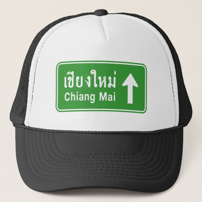 Chiang Mai Ahead ⚠ Thai Highway Traffic Sign ⚠ Keps (Framsida)