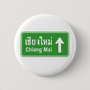 Chiang Mai Ahead ⚠ Thai Highway Traffic Sign ⚠ Knapp