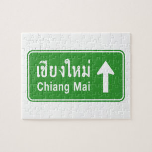 Chiang Mai Ahead ⚠ Thai Highway Traffic Sign ⚠ Pussel