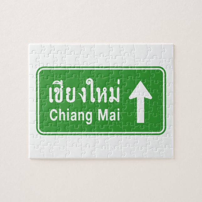 Chiang Mai Ahead ⚠ Thai Highway Traffic Sign ⚠ Pussel (Horisontell)