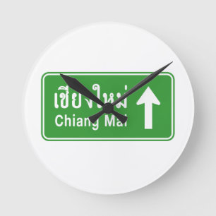 Chiang Mai Ahead ⚠ Thai Highway Traffic Sign ⚠ Rund Klocka