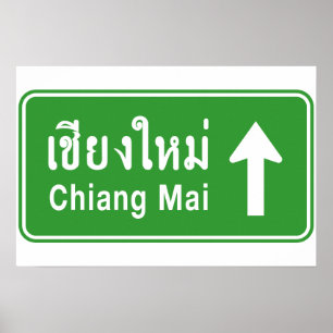 Chiang Mai kommande ⚠ Thailändsk motorvägstrafiksk Poster