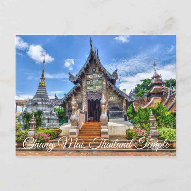 Chiang Mai Thailand Temple Photo Postcard Vykort (Framsida)