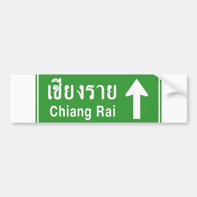 Chiang Rai Ahead ⚠ Thai Highway Traffic Sign ⚠ Bildekal (Framsidan)