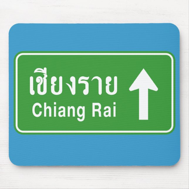 Chiang Rai Ahead ⚠ Thai Highway Traffic Sign ⚠ Musmatta (Framsidan)