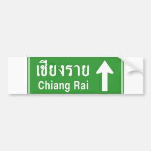 Chiang Rai Framför ⚠ Thailändsk vägtrafikskylt ⚠ Bildekal
