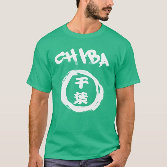 Chiba Graffiti Tröja (Framsida)