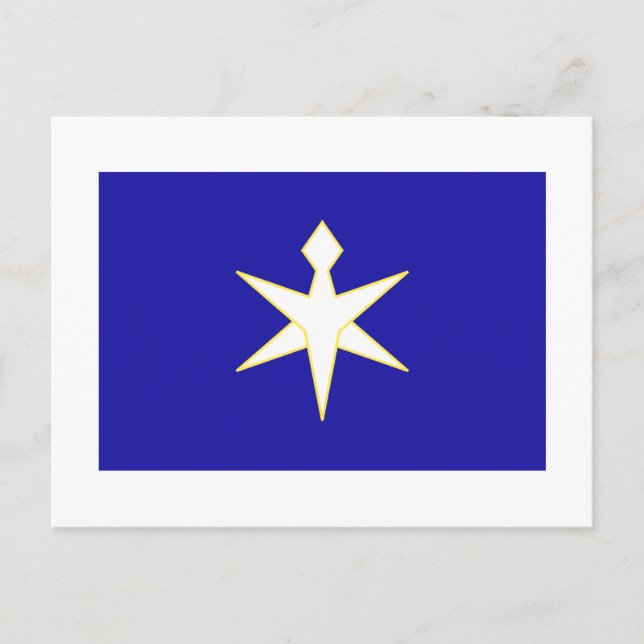 Chiba prefecture vykort (Framsida)