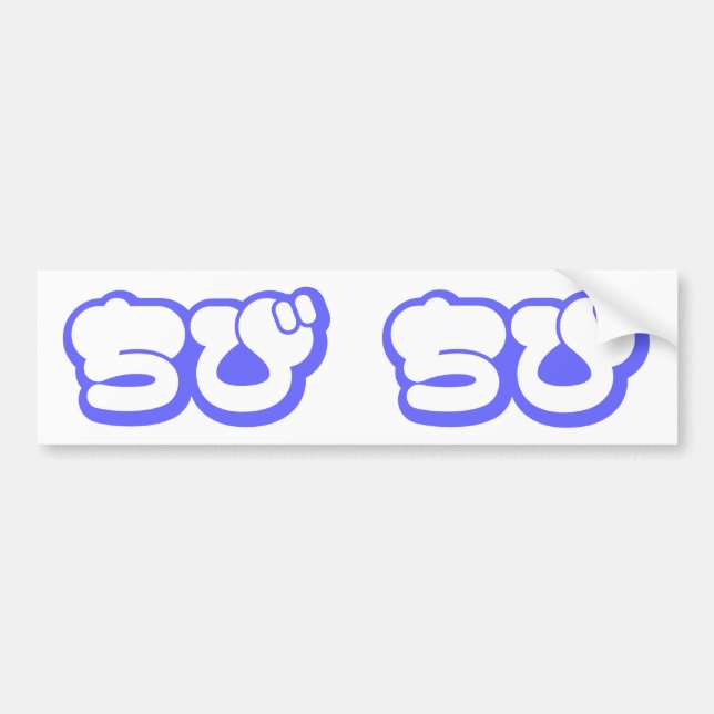 Chibi ち japansk nihongo Hiragana-skript Bildekal (Framsidan)