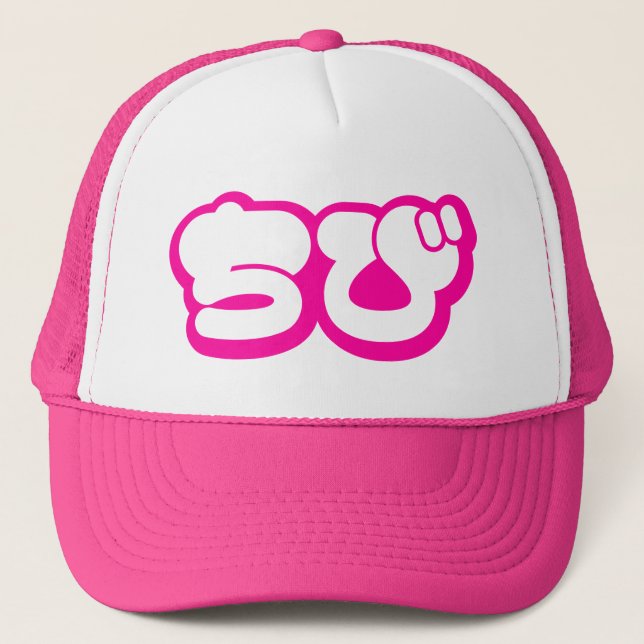 Chibi ち japansk nihongo Hiragana-skript Keps (Framsida)