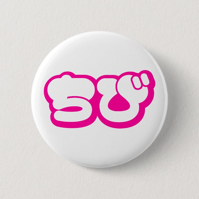 Chibi ち japansk nihongo Hiragana-skript Knapp (Framsida)