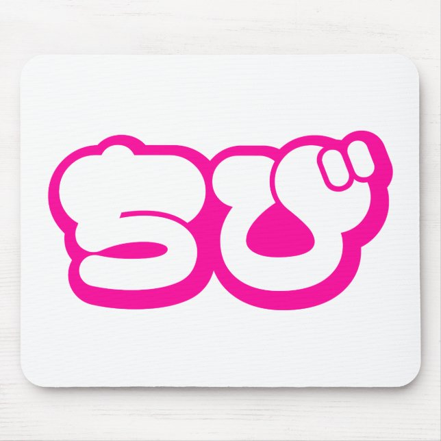 Chibi ち japansk nihongo Hiragana-skript Musmatta (Framsidan)