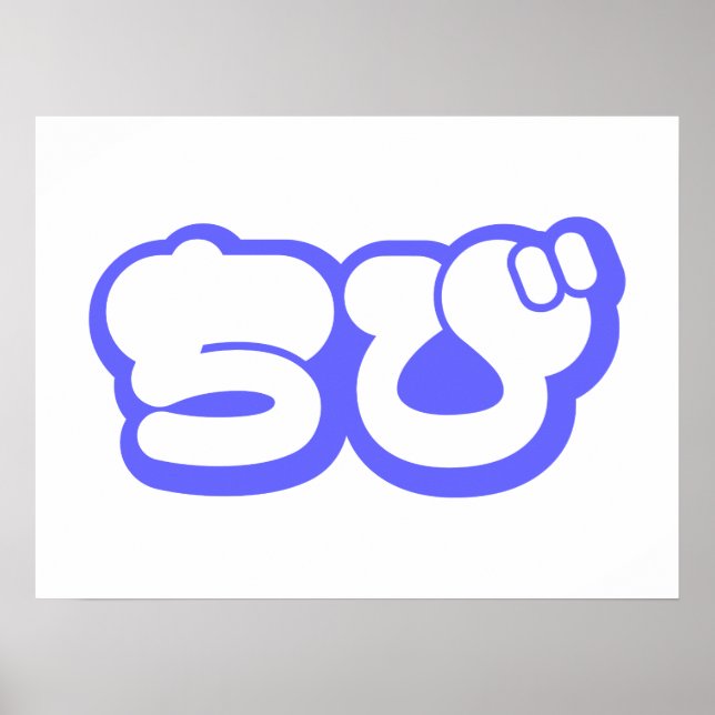 Chibi ち japansk nihongo Hiragana-skript Poster (Framsidan)