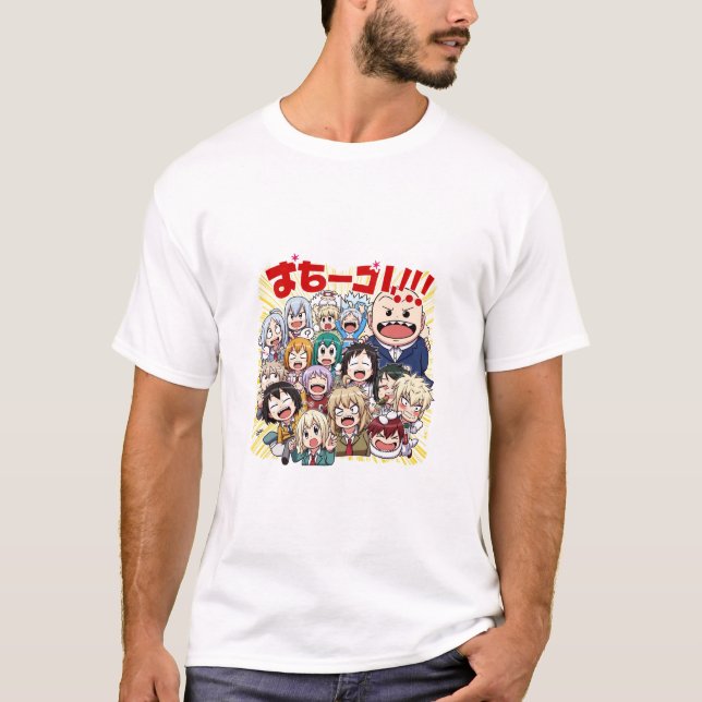 Chibi Anime Crowd: Uttryckliga manga-tecken T Shirt (Framsida)