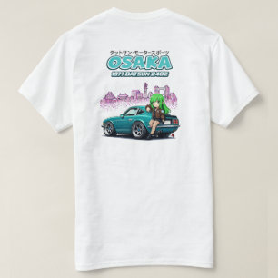 Chibi Datsun Dreamer 1977 240z T Shirt