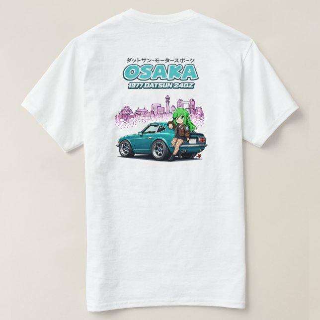 Chibi Datsun Dreamer 1977 240z T Shirt (Design baksida)