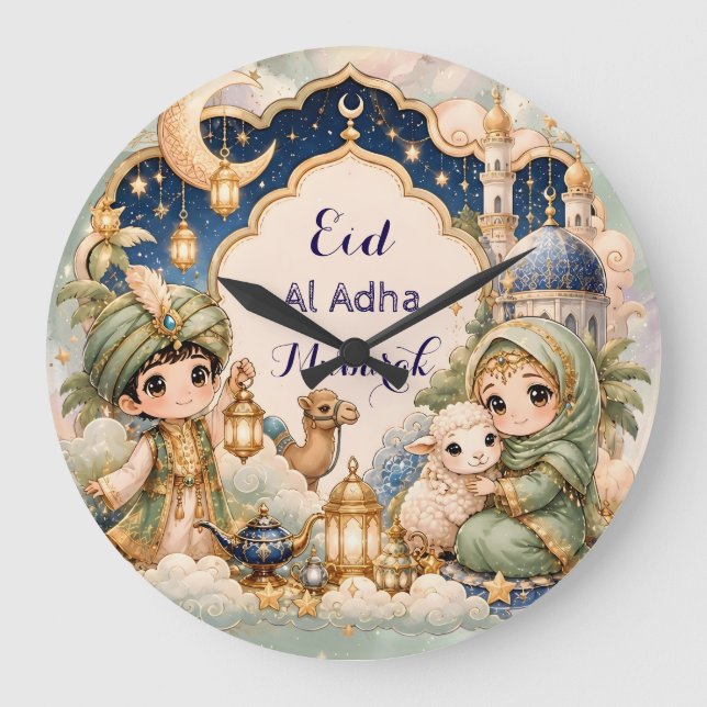 Chibi Eid Al Adha Mubarak Barn Muslimska Stor Klocka (Framsida)