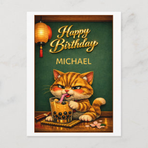 Chibi Neko Tiger Cat Boba Bubble Tea Födelsedag Vykort