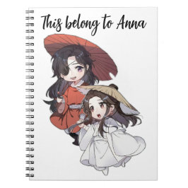 Chibi Tianguan Cifu Spiral Customized Notebook Anteckningsbok