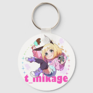 chibikage Keychain ちび影キーホルダー Nyckelring