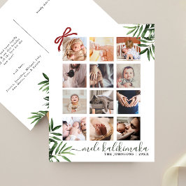 Chic 12 Foto Collage Mele Kalikimaka Tropisk Helg Vykort