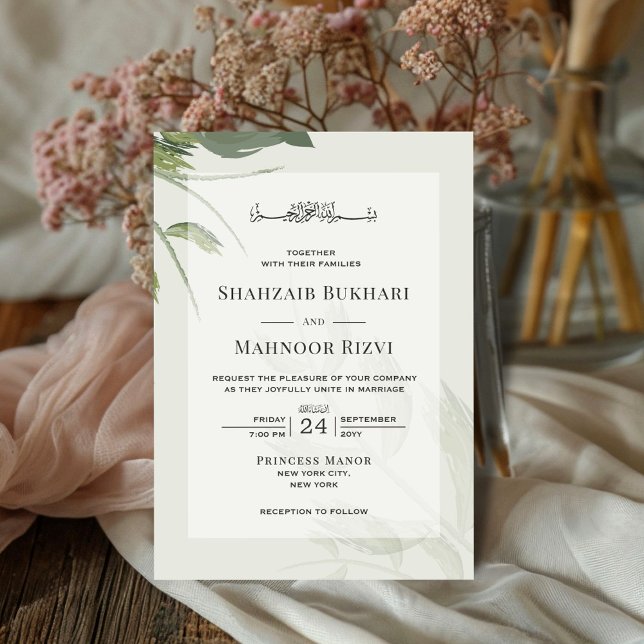 Chic Aesthetic Watercolor Islamic Bröllop Monogram Inbjudningar (Skapare uppladdad)