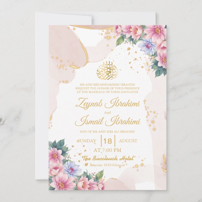 Chic Blommigt Guld Beige islamisk muslimsk Bröllop Inbjudningar (Framsida)