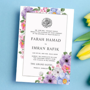Chic Colorful Blommigt Ram islamisk muslimsk Bröll Inbjudningar