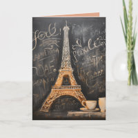 Chic Eiffel Torn Cafe Coffee Paris Birthday