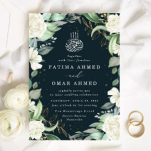 Chic Eucalyptus Vit ros Islamiska muslimska Bröllo Inbjudningar