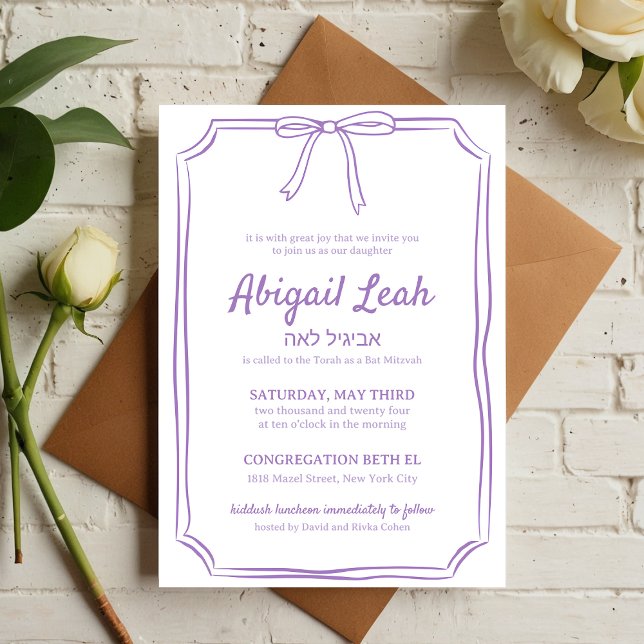 Chic för enkel Elegant Bow Design Lila Bat mitzvah Inbjudningar (Skapare uppladdad)