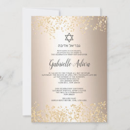 Chic glitter folie hebreiska namn Bat mitzvah Inbjudningar