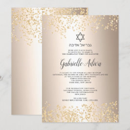 Chic glitter folie hebreiska namn Bat mitzvah Inbjudningar