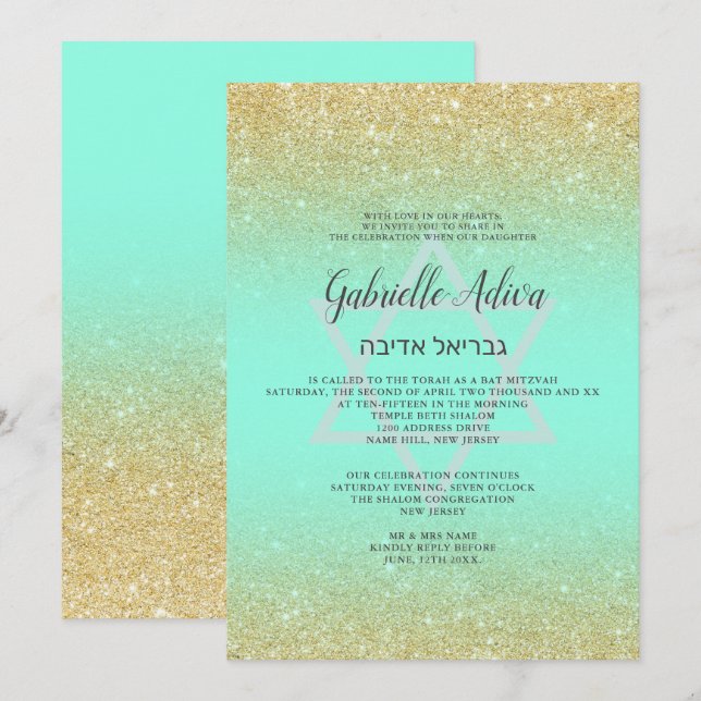 Chic guld glitter myntskript Bat mitzvah Inbjudningar (Fram/baksida)