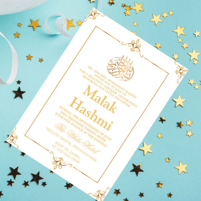 Chic Guld White Baby, Islamiska Aqiqa Aqeqa Inbjudningar (Skapare uppladdad)