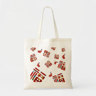 Chic Lunar Year Gift Rainbow Rabbit 福 Blessings Tygkasse