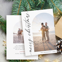Chic Minimalist Calligraphy Arch God jul