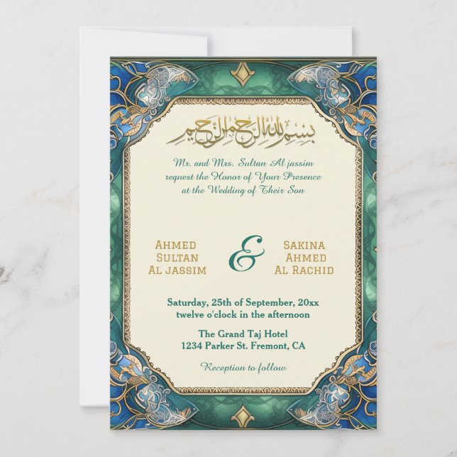 Chic Modern Islamic Bröllop Nikah med QR-kod Inbjudningar (Framsida)