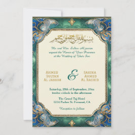 Chic Modern Islamic Bröllop Nikah med QR-kod Inbjudningar
