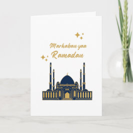 Chic Modern Minimal Ramadan Greeting Kort