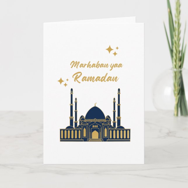 Chic Modern Minimal Ramadan Greeting Kort (Framsida)
