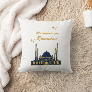 Chic Modern Minimal Ramadan Greeting Kudde