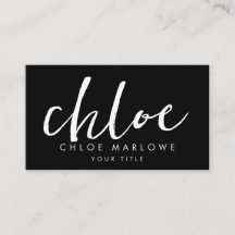 Chic Modern Minimalist Black