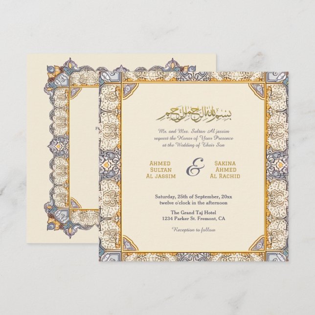 Chic Muslim Islamic Bröllop Nikah med QR-kod Inbjudningar (Fram/baksida)