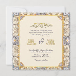 Chic Muslim Islamic Bröllop Nikah med QR-kod Inbjudningar