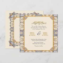 Chic Muslim Islamic Bröllop Nikah med QR-kod Inbjudningar