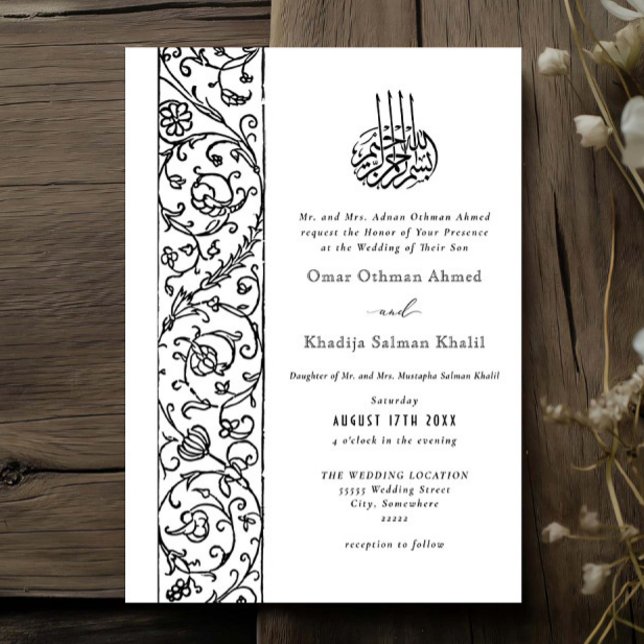 Chic Ornate Floral Black & White Islamic Wedding Inbjudningar (Skapare uppladdad)